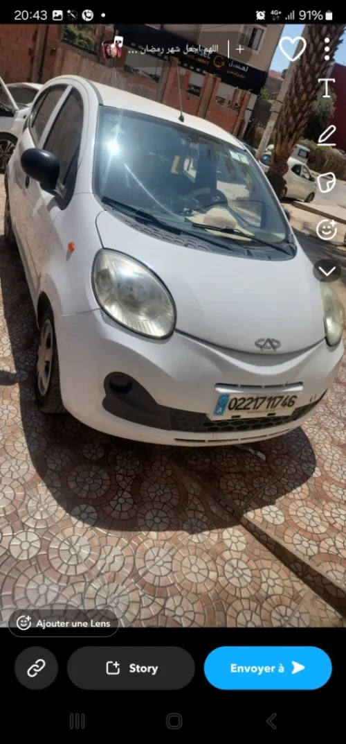 Chery New QQ 2017 