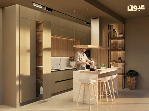 Services Architecture et Design Intérieur 2D et 3D