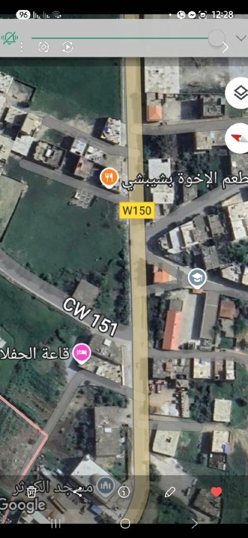 Vente Terrain Jijel Kaous