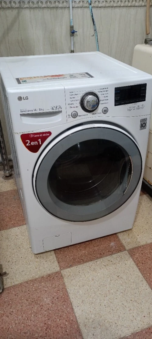 2 machine laver LG