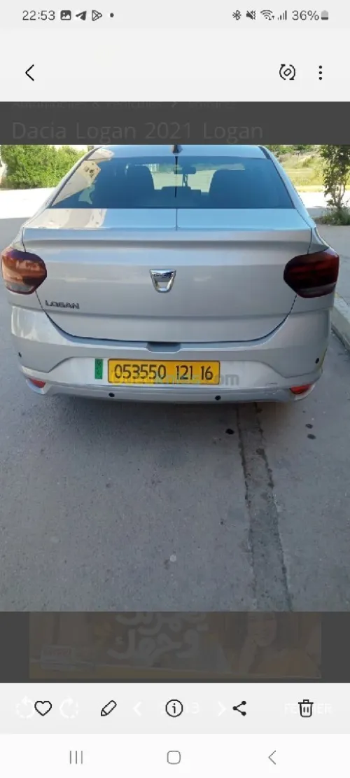 Dacia Logan 2021 Logan