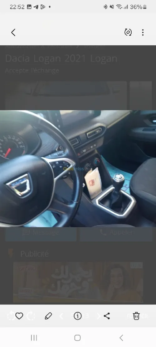 Dacia Logan 2021 Logan