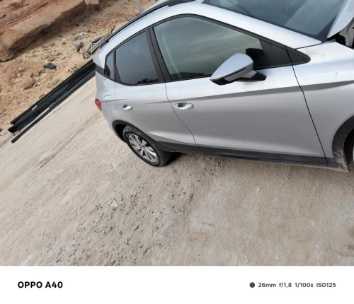 Seat ARONA 2019 Style