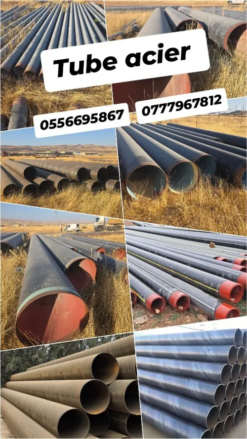 Tube acier 