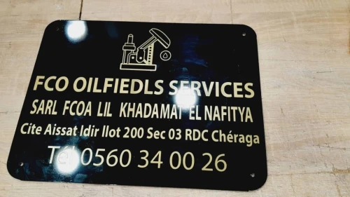  Signalétique 