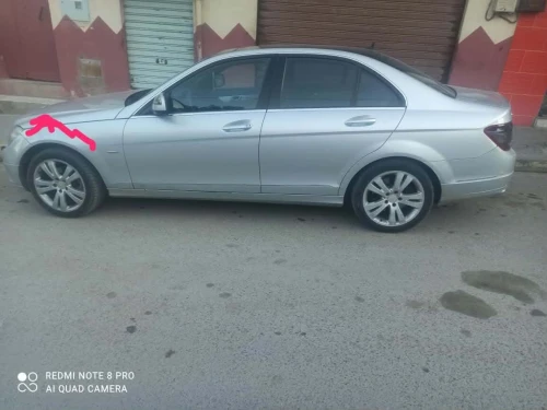Mercedes Classe C 2007 220 Exclusive