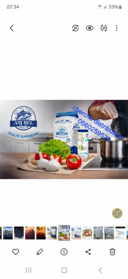 Sel alimentaire 