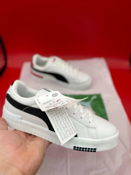 Basket puma