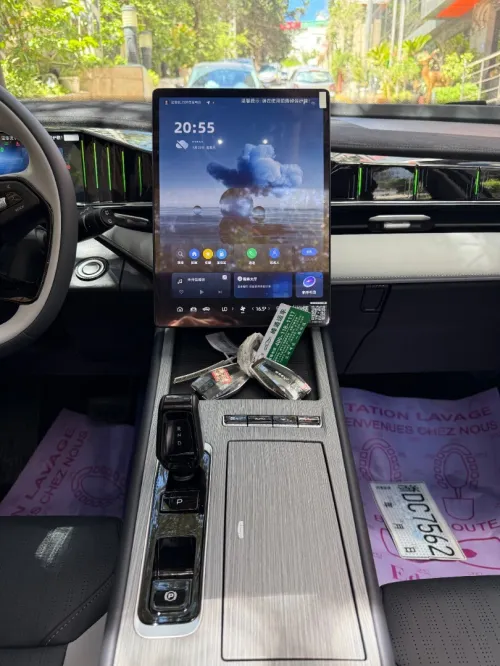 Geely Starray 2026 L luxury