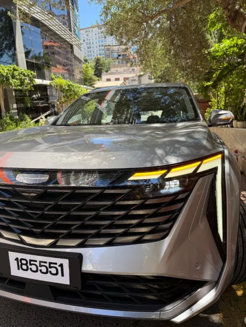 Geely Starray 2026 L luxury