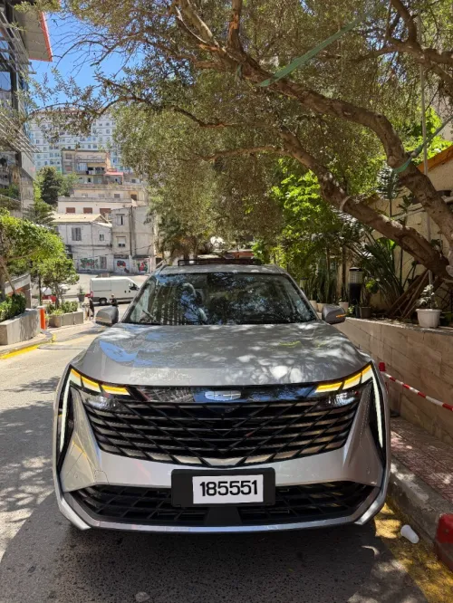 Geely Starray 2026 L luxury