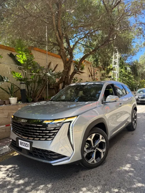 Geely Starray 2026 L luxury