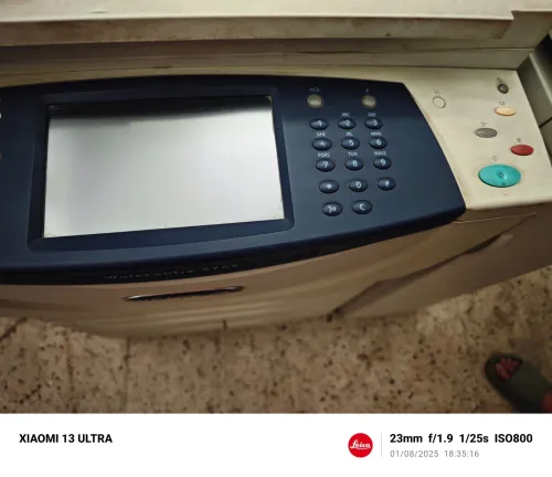 Imprimante photocopies 