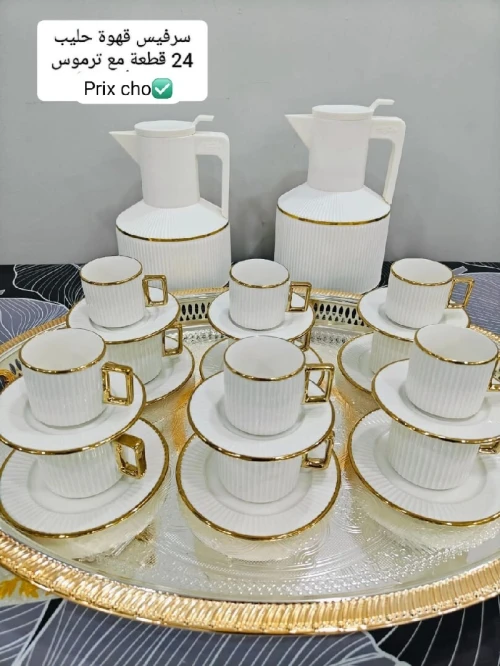 Service À Caffè 24 Piece+ 2 Thermos