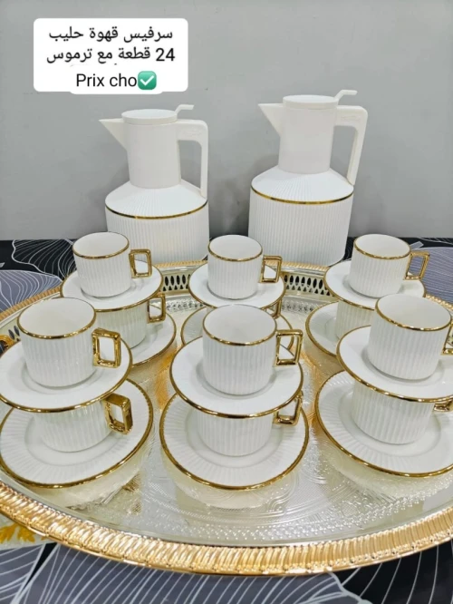 Service À Caffè 24 Piece+ 2 Thermos