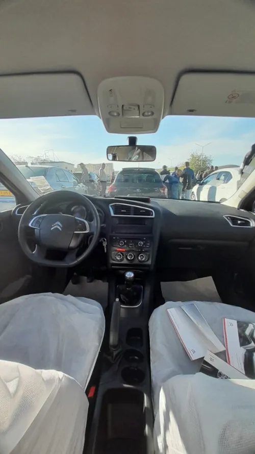 Citroen C4 2014 Collection