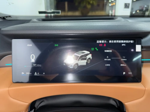 Geely BOYUE L 2026 Full options