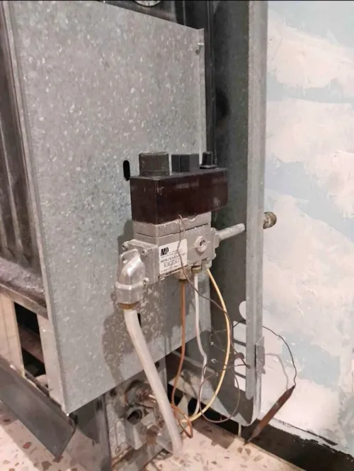 Réparation chauffage chauffe bain h24 entretien