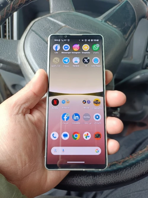 Sony Xperia Sony Xperia 5mark 4