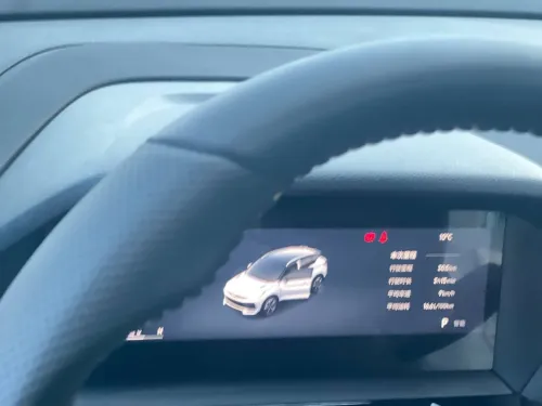 Geely Coolray 2026 Full option