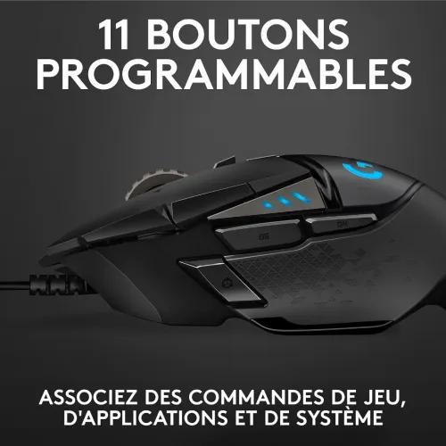 Logitech G G502 Hero (25 600 dpi)