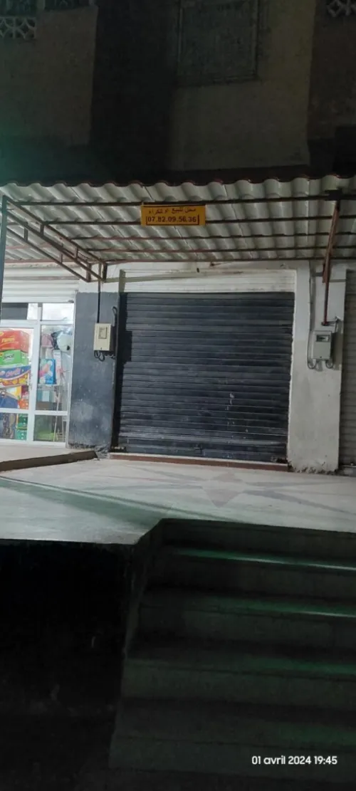 Vente Local Constantine El khroub