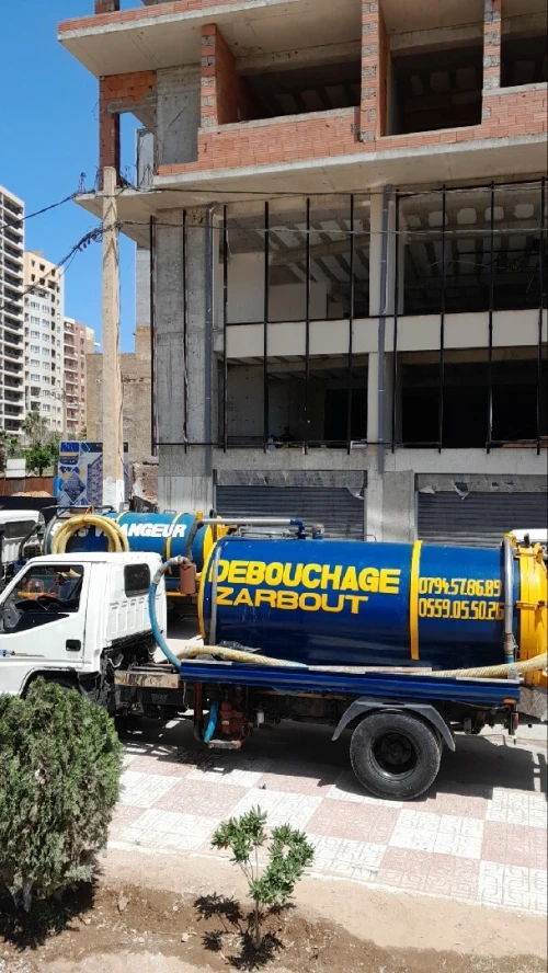 Camion vidangeur déboucheur zarbout 