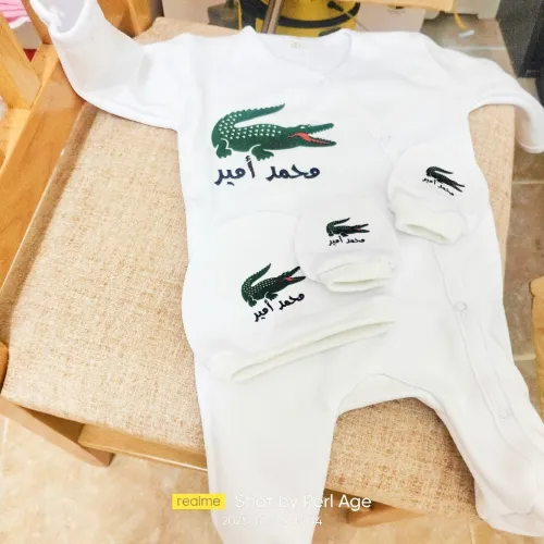سكيكدة توصيل مجاني سكيكدة لليزالي منين بوالريش الفارماسي مجاني