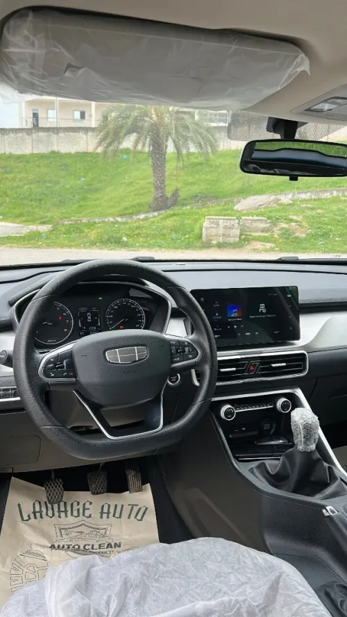 Geely Coolray 2025 Super edition