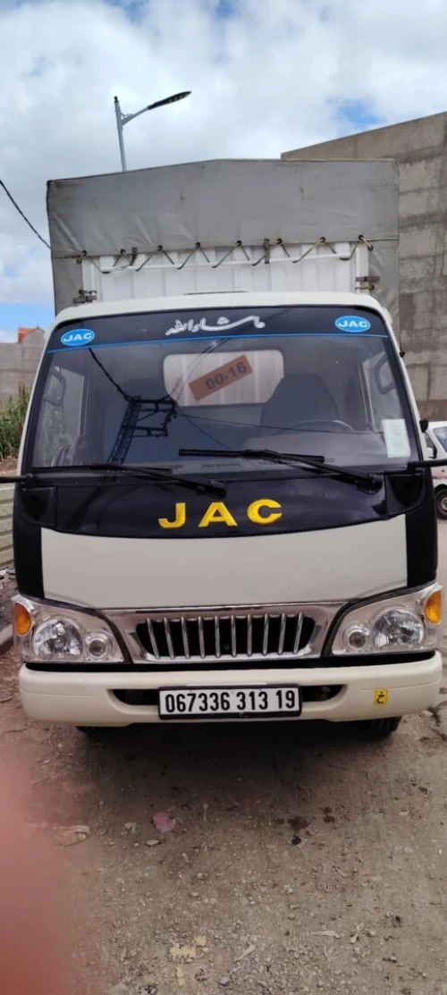 JAC 1040 2013 JAC