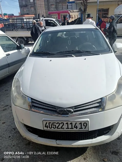 Chery Fulwin 2014 A13A