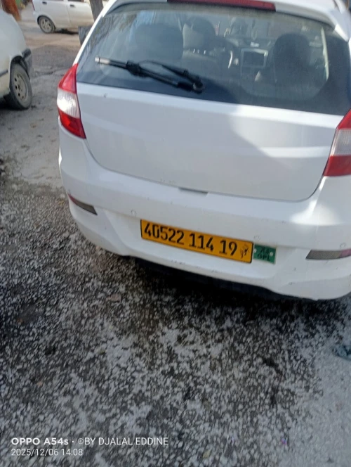 Chery Fulwin 2014 A13A