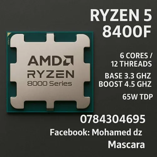 amd ryzen 5 et 7  tray dispo 