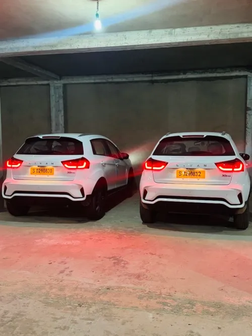 Livan X3 Pro  2025 Livan x3pro 00 km