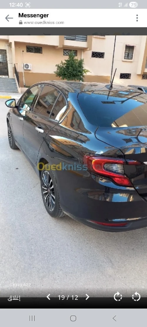 Fiat Tipo Sedan 2023 Life