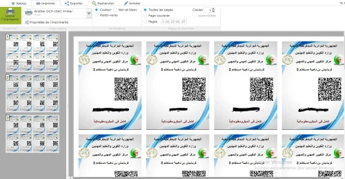 Site web ou Application Bureautique Complète