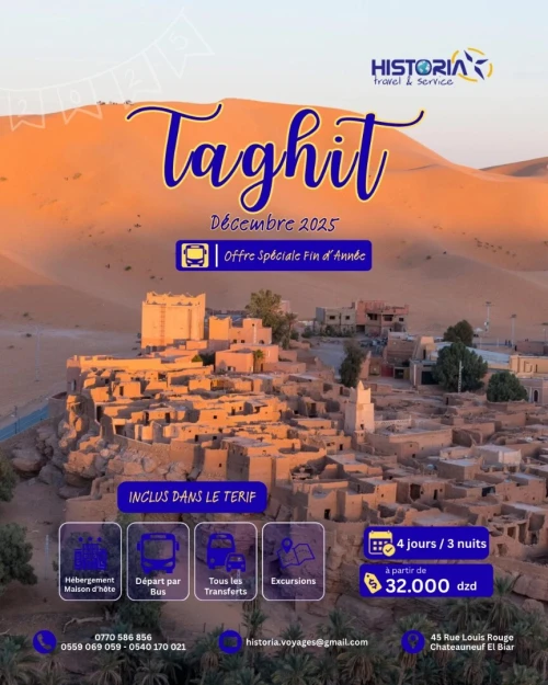 taghit fin d'annè