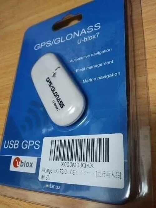 Gps usb Gnss Maxsea timezero