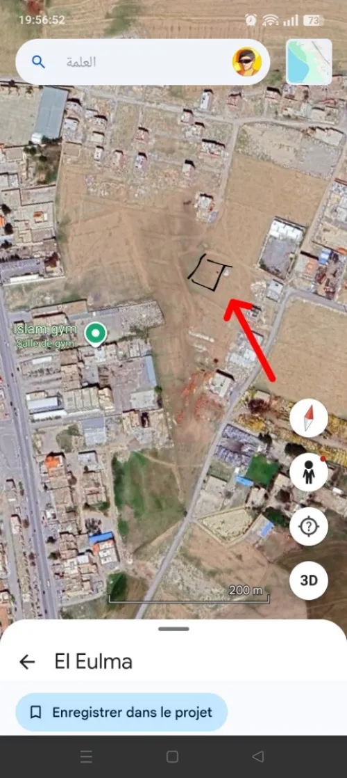 Vente Villa Sétif Bazer sakhra