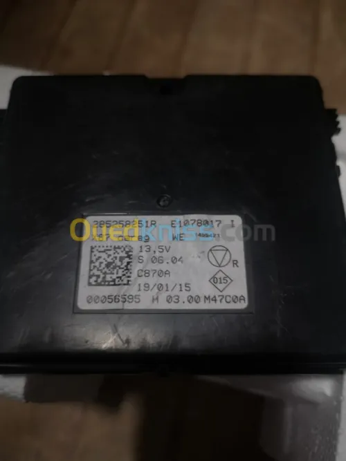 Calculateur MODULE CLIMATISATION RENAULT CAPTUR  ref. : 285258251R