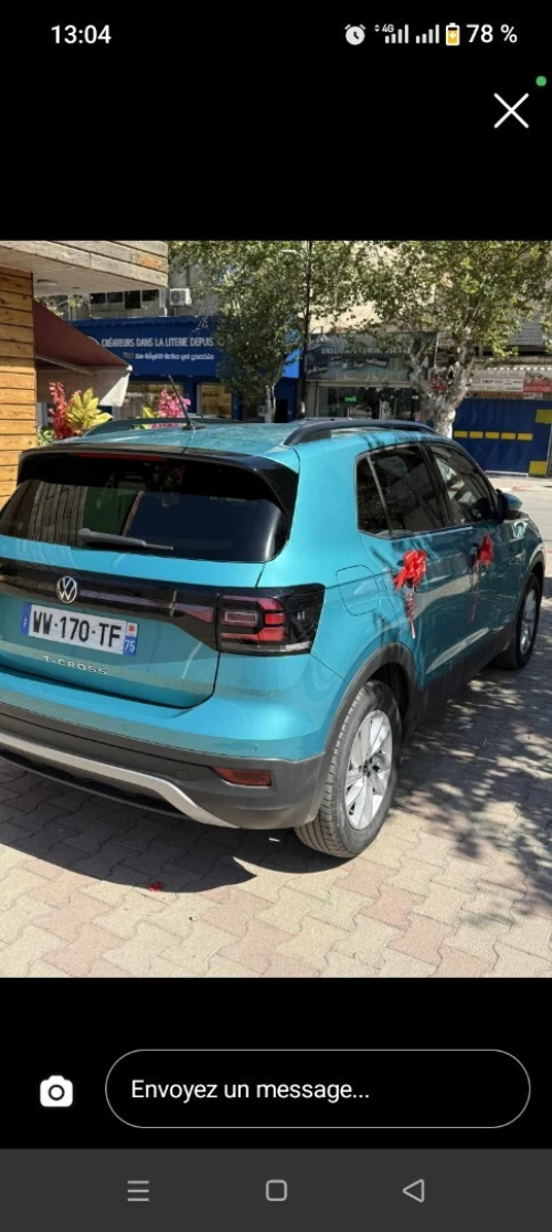 Volkswagen T-Cross 2023 Style