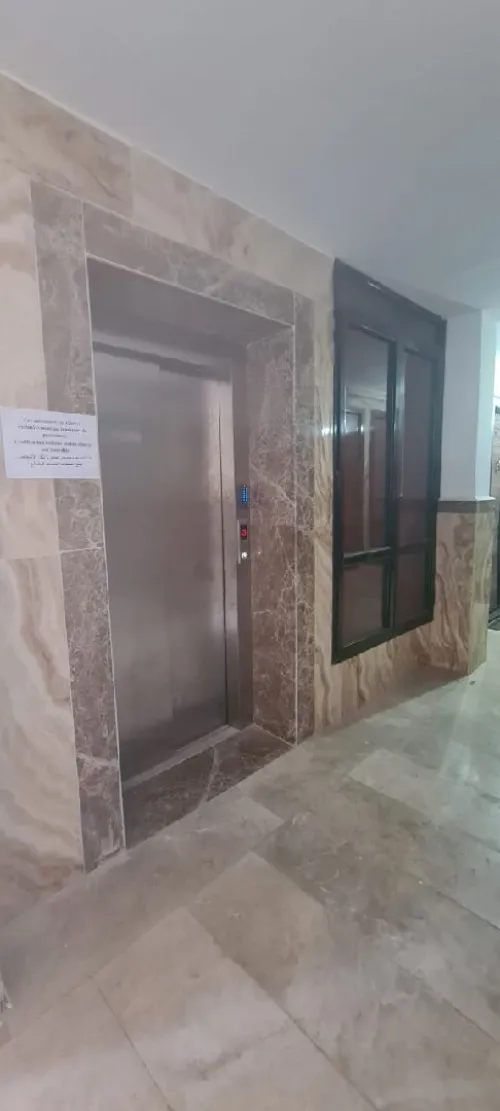 Vente Appartement F3 Alger Birkhadem
