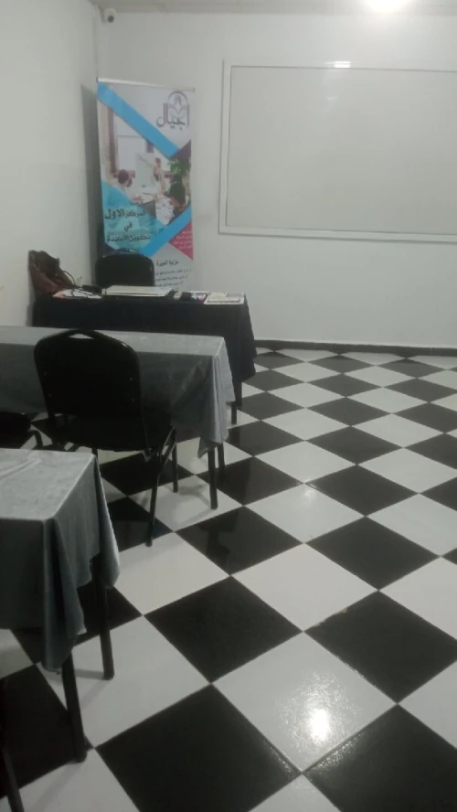 Location Appartement Niveau de villa F5 Alger Baraki