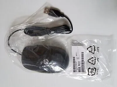 HP USB Optical Scroll Mouse PRIX CHOC