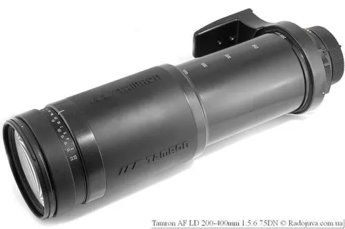 TAMRON AF 200-400mm f/5.6 LD 75dn pour nikon