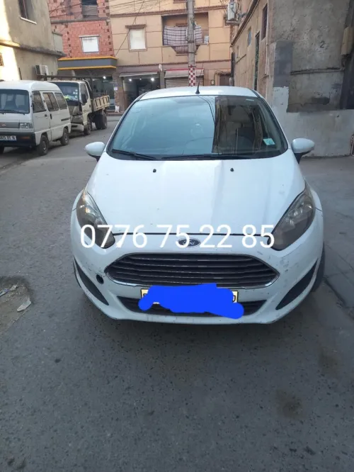 Ford Fiesta 2014 Trend Look