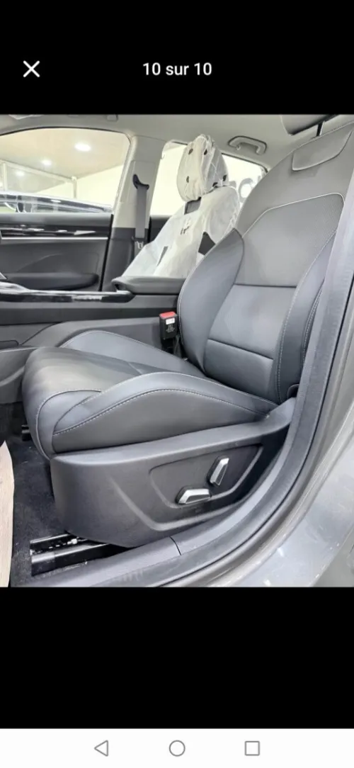 Geely Coolray 2026 Super Max 