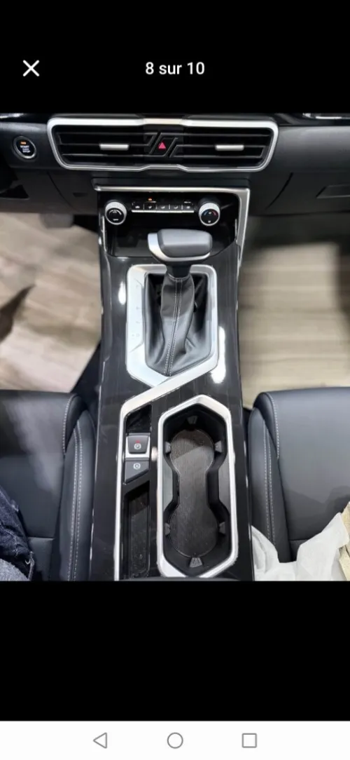 Geely Coolray 2026 Super Power 