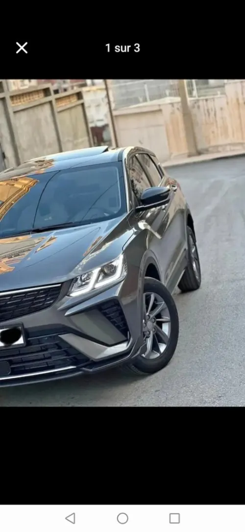 Geely Coolray 2026 Super edition