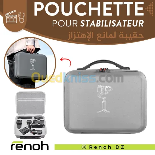 Pouchette Pour Stabilisateur (Disponible Pour RS3 / RS3 Mini / RS4)